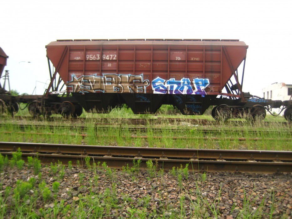 Graffiti Train in Lviv - Photo by Kelow