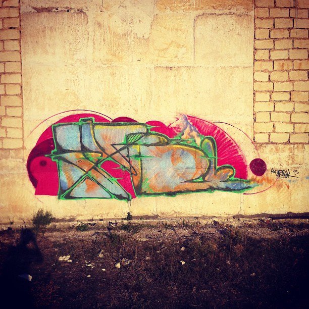 Graffiti Wall - Photo by Kerek - kerek, ltters, summer (2013)