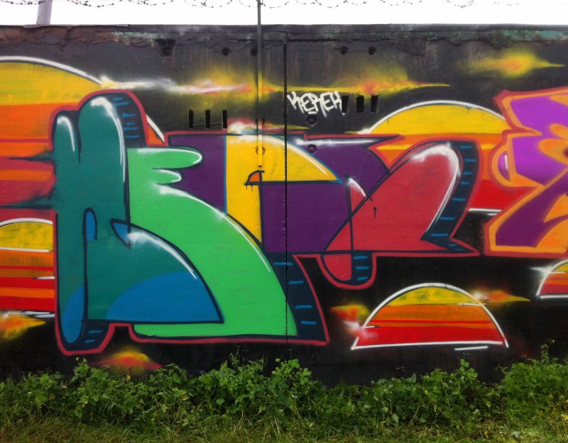 Graffiti Wall - Photo by Kerek - kerek, moscow, letters (2013)