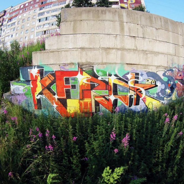 Graffiti Wall - Photo by Kerek - 2mcrew, kerek, letters (2014)