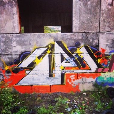 Graffiti Wall - Photo by Kerek - 2mcrew, kerek, letters (2014)