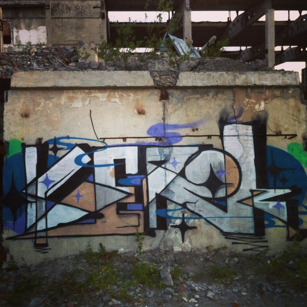 Graffiti Wall - Photo by Kerek - 2mcrew, kerek, letters (2014)