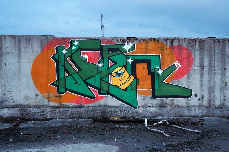 Graffiti Wall - Photo by Kerek - 2m, 2mcrew, 2mcreworg (2014)