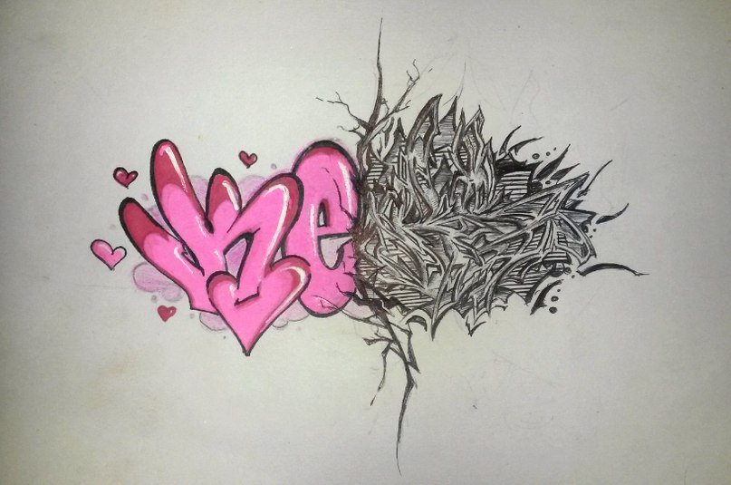 Graffiti Sketch - Photo by Kers - Kers (2013)