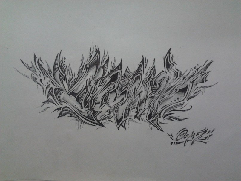 Graffiti Sketch - Photo by Kers - Kers, OOMZ (2013)