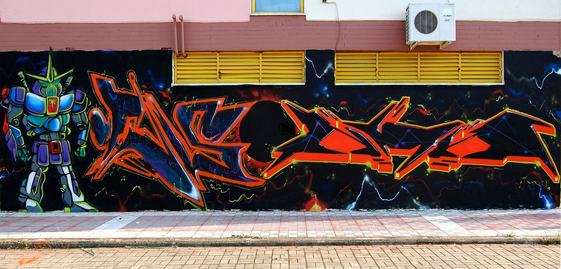 Graffiti Wall in Chrisa - Photo by Kert - kert, jnb, sipe (2012)
