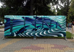 Graffiti Wall - Photo by Kes - pashakes (2020)