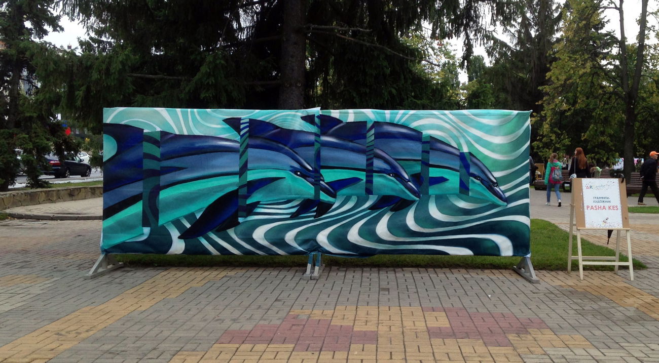 Graffiti Wall - Photo by Kes - pashakes (2020)