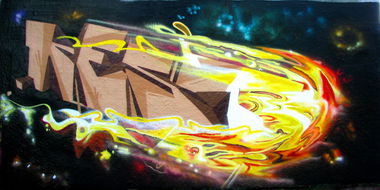Graffiti Wall - Photo by Kest - kest, graffiti, berlin (2011)