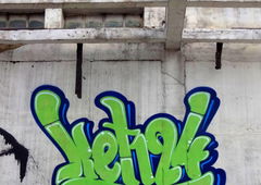 Graffiti Bombing - Photo by Ket124 (2014)