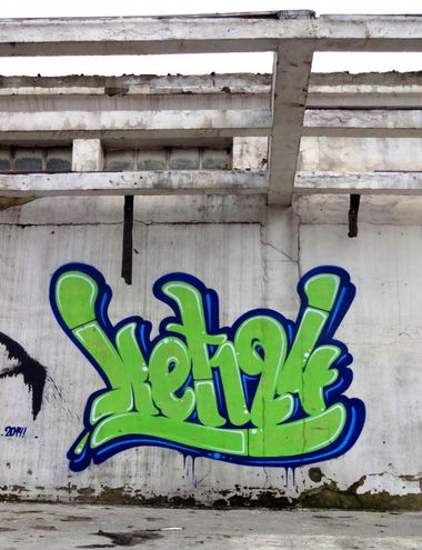 Graffiti Bombing - Photo by Ket124 (2014)