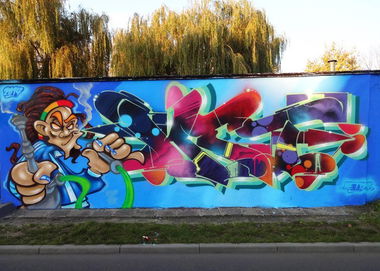 Graffiti Wall - Photo by Ket124 (2014)