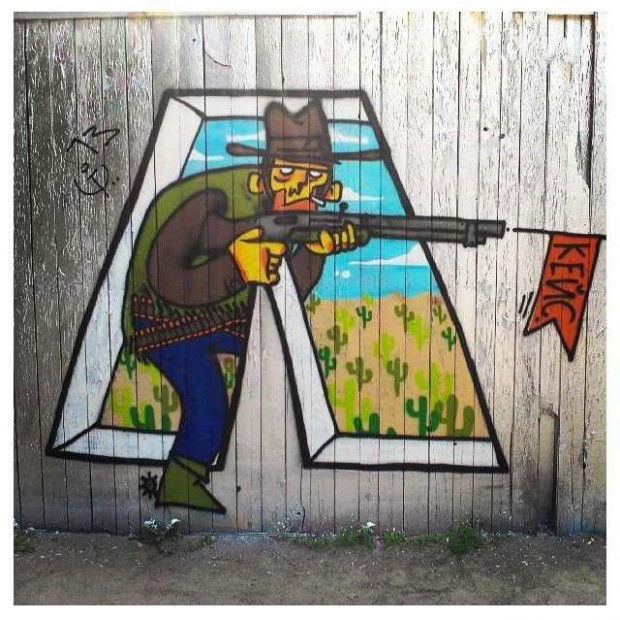 Graffiti Wall - Photo by Keuc (2013)