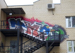 Photo #17550 by BACEK