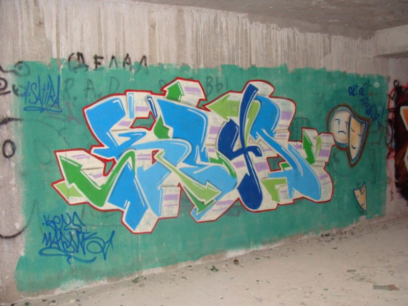 Graffiti Wall - Photo by Keys