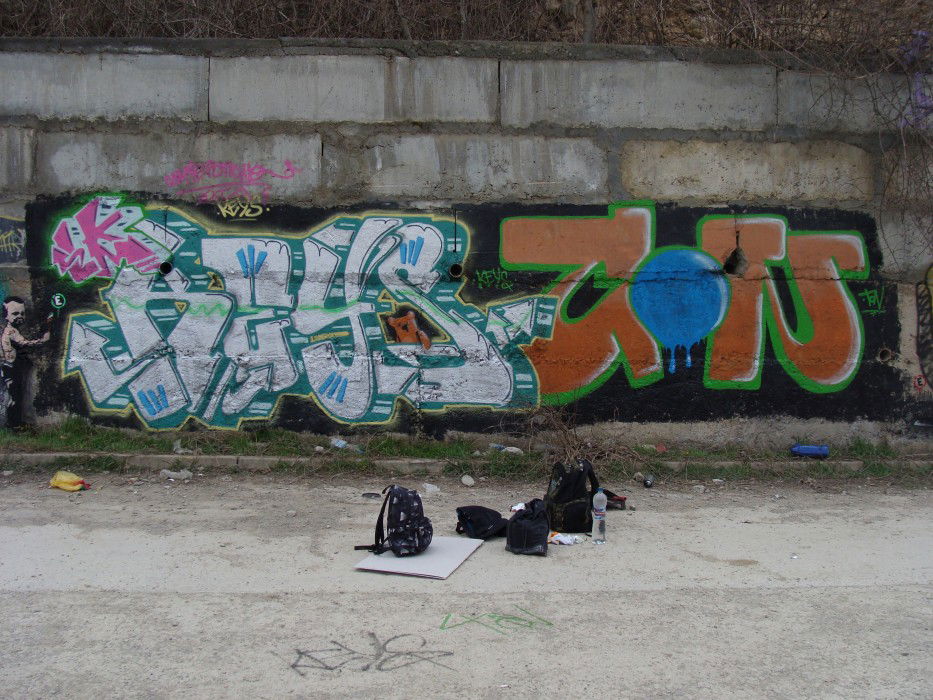 Graffiti Wall - Photo by Keys