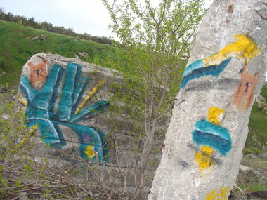 Graffiti Wall in Simferopol - Photo by Keysss