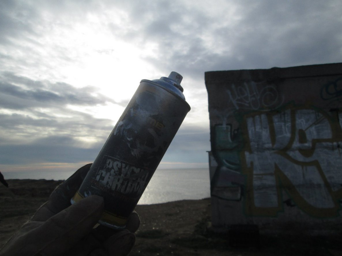 Graffiti Artwork - Photo by Keysss