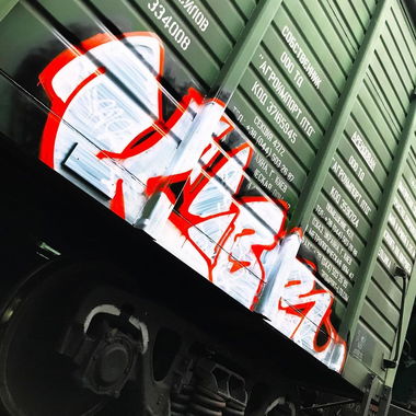 Graffiti Wall - Photo by Kibr - Graffiti, GraffitiBombing, Bombing