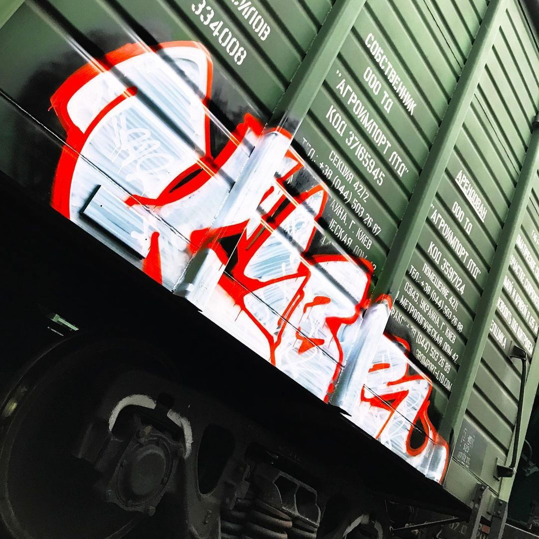 Graffiti Wall - Photo by Kibr - Graffiti, GraffitiBombing, Bombing