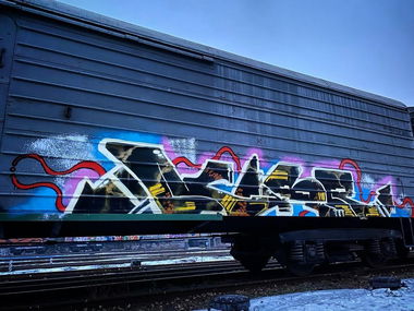 Graffiti Wall - Photo by Kibr - Graffiti, GraffitiBombing, Bombing