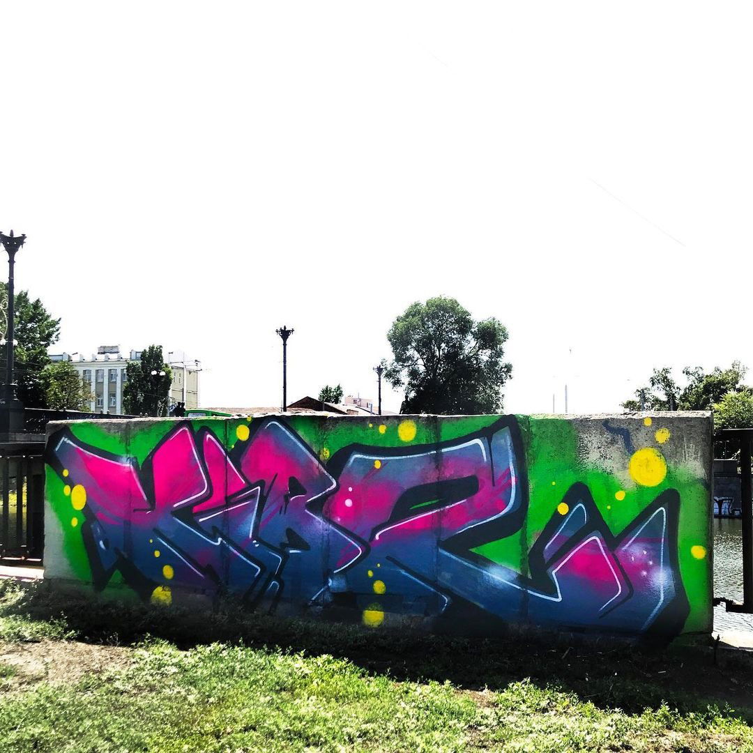 Graffiti Wall - Photo by Kibr - Graffiti, GraffitiBombing, Bombing
