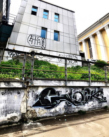 Graffiti Wall - Photo by Kibr - Graffiti, bombing, KibrGraffiti