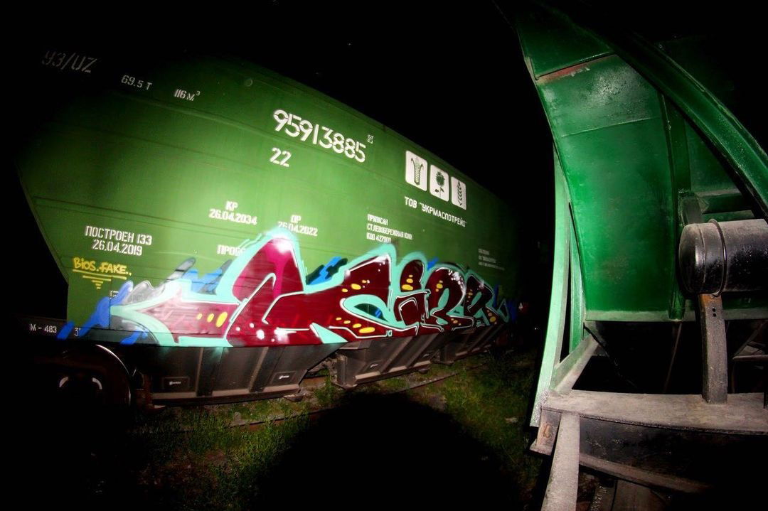 Graffiti Wall - Photo by Kibr - Graffiti, GraffitiBombing, Bombing