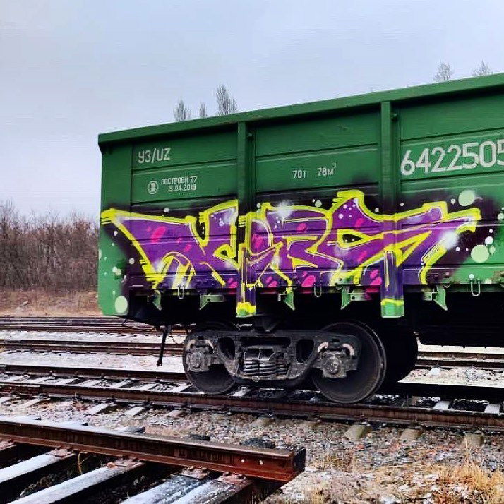 Graffiti Wall - Photo by Kibr - Graffiti, bombing, KibrGraffiti