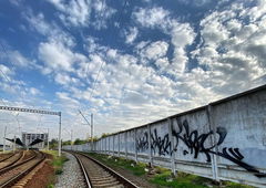 Graffiti Wall - Photo by Kibr - Graffiti, bombing, KibrGraffiti