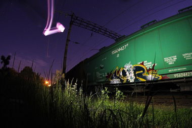 Graffiti Wall - Photo by Kibr - Graffiti, bombing, KibrGraffiti