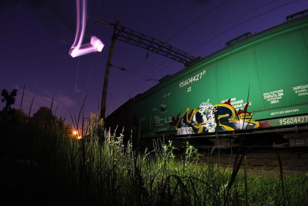 Graffiti Wall - Photo by Kibr - Graffiti, bombing, KibrGraffiti