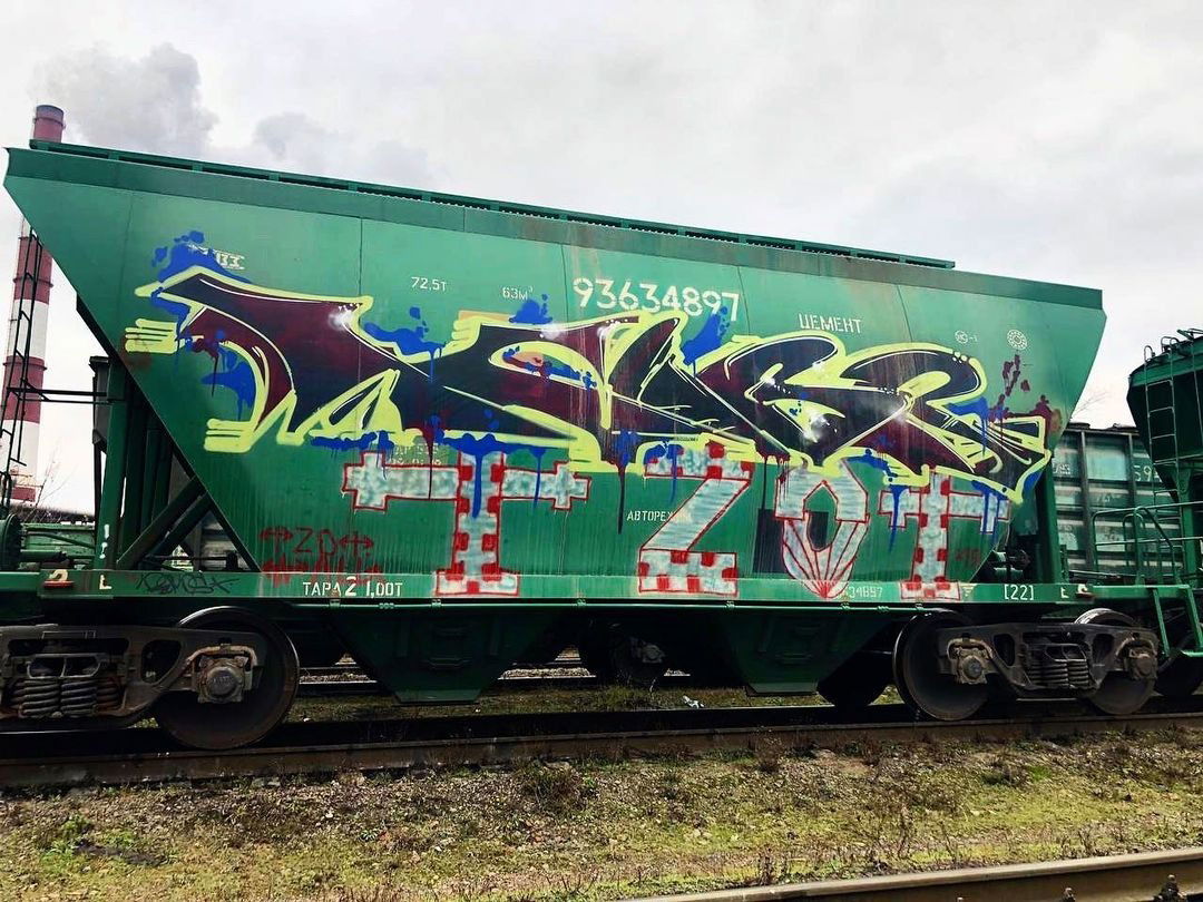 Graffiti Wall - Photo by Kibr - Graffiti, GraffitiBombing, Bombing