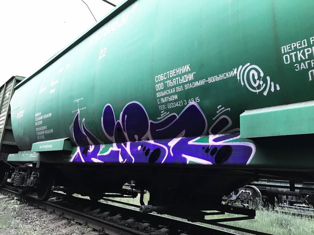 Graffiti Wall - Photo by Kibr - Graffiti, GraffitiBombing, Bombing