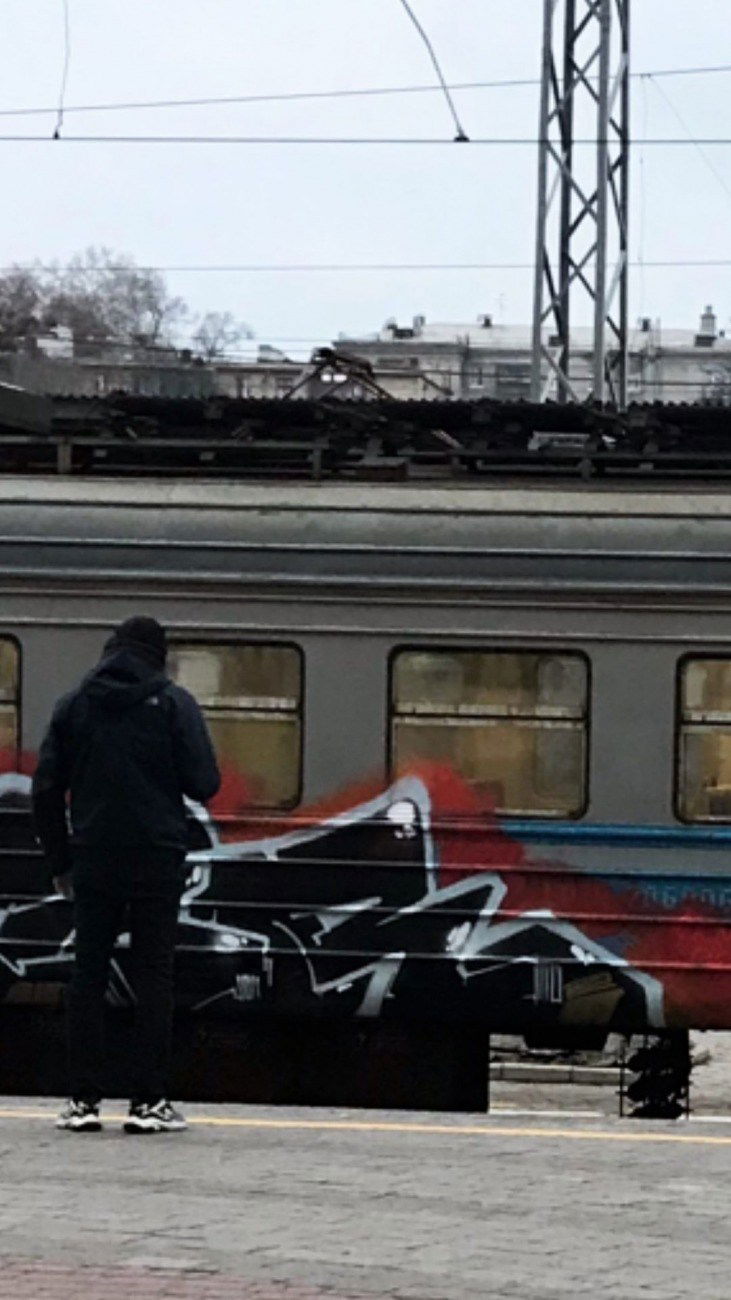 Graffiti Wall - Photo by Kibr - Graffiti, GraffitiBombing, Bombing