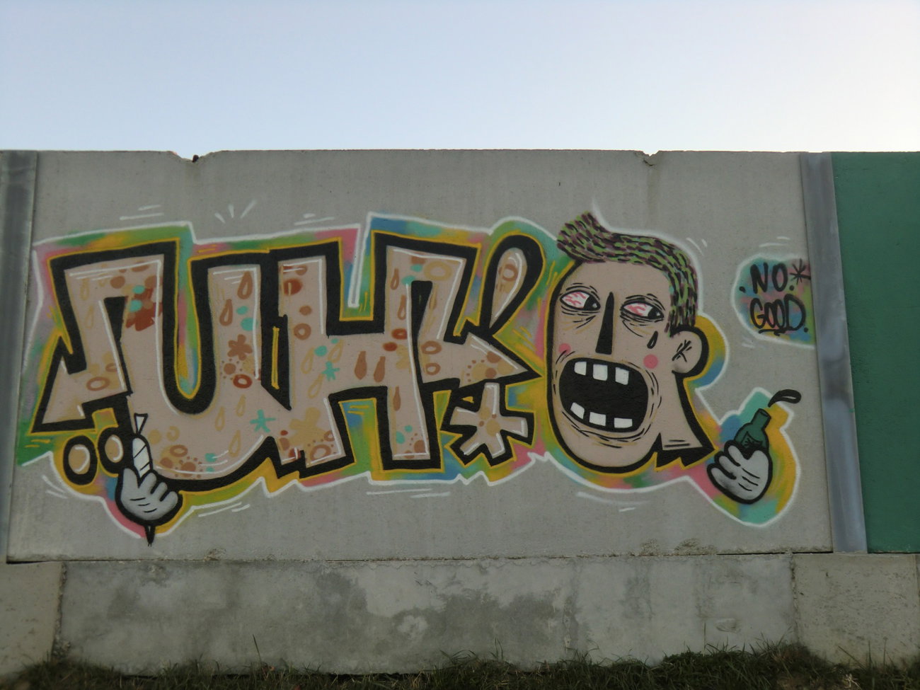 Graffiti Wall in Osijek - Photo by Kico_one - Osijek, Croatia, Hrvatska (2016)