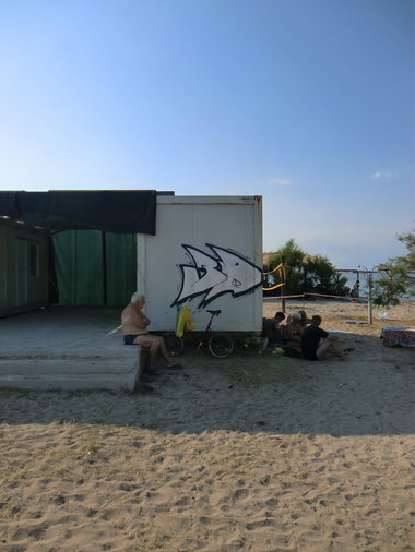 Graffiti Wall in Nin - Photo by Kico_one - 3d