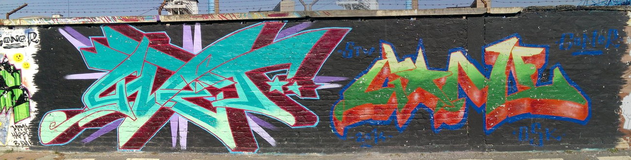 Graffiti Wall in Osijek - Photo by Kico_one - Unet, Gon, Goner (2014)