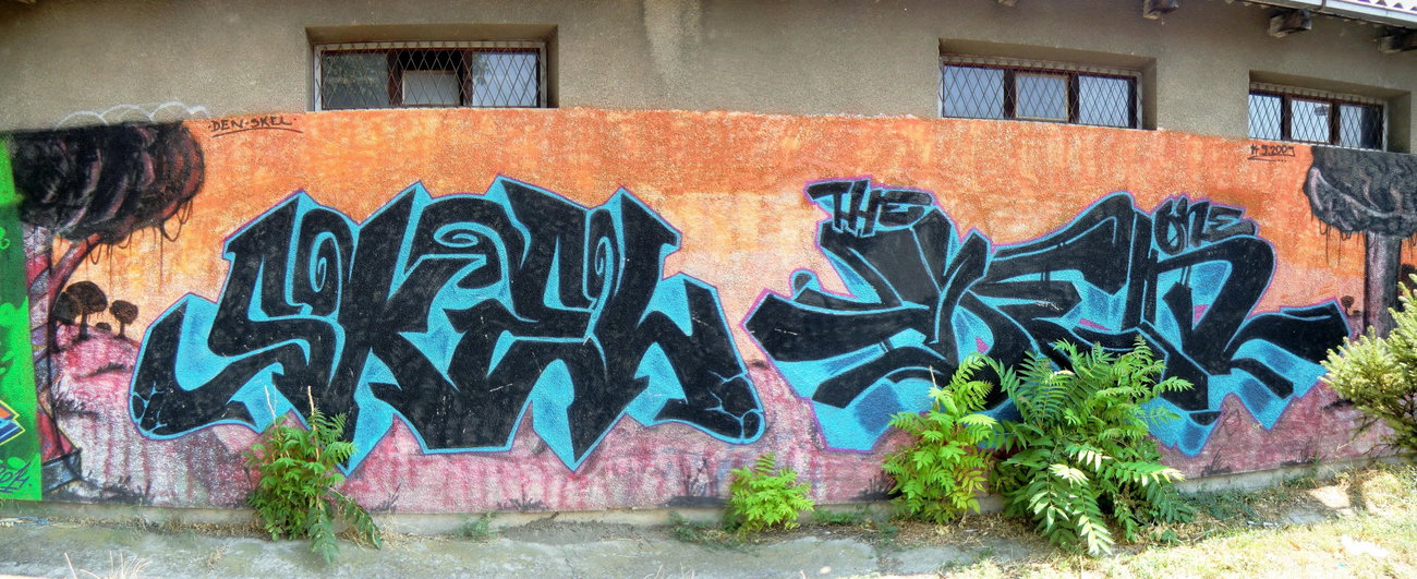Graffiti Wall in Osijek - Photo by Kico_one - Osijek, Croatia, Hrvatska (2014)