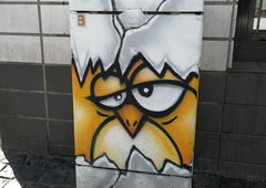 Graffiti Street Art in Köln - Photo by Kico_one - Köln, Cologne