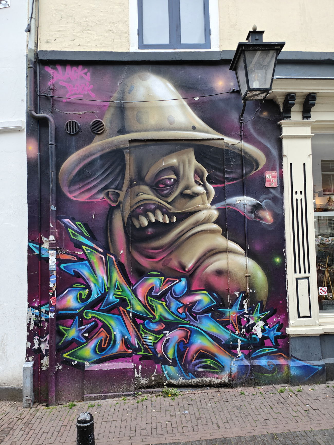 Graffiti Wall in Utrecht - Photo by Kico_one (2025)