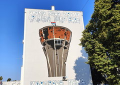 Graffiti Wall in Osijek - Photo by Kico_one (2025)