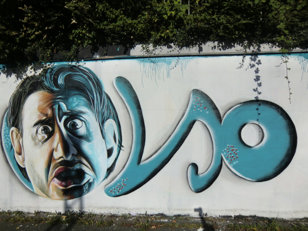 Graffiti in Essen - Photo by Kico_one - Essen, NRW, Ruhrpott (2016)