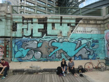 Graffiti Wall in Wien - Photo by Kico_one - Wien, Vienna, Austria