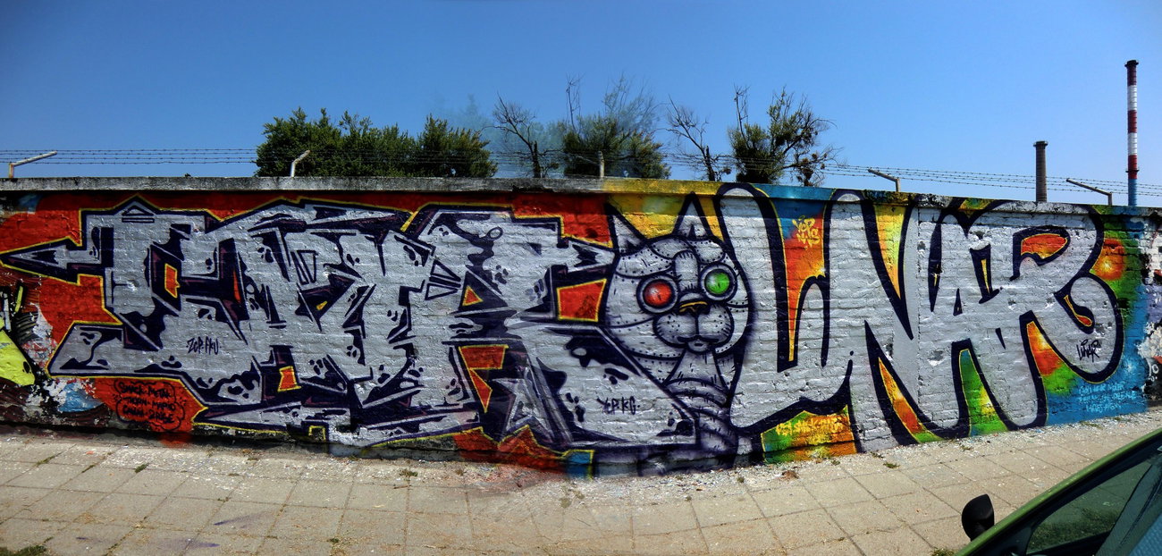 Graffiti Wall in Osijek - Photo by Kico_one - Osijek, Croatia, Hrvatska (2014)
