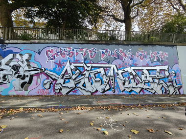 Graffiti Wall in Essen - Photo by Kico_one - Essen, GFS (2024)