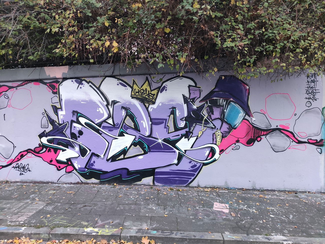 Graffiti Wall in Essen - Photo by Kico_one - Essen, NRW, Ruhrpott (2020)