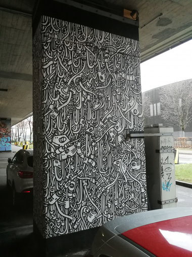 Graffiti Wall in München - Photo by Kico_one - München