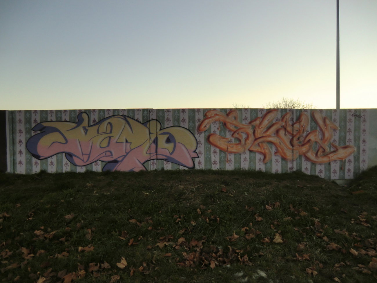 Graffiti Wall in Osijek - Photo by Kico_one - Osijek, Croatia, Hrvatska (2016)