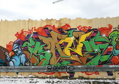 Graffiti Wall in München - Photo by Kico_one - München, Sanz
